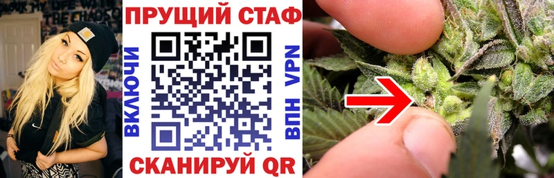 Продажа наркотиков Нарьян-Мар КОКАИН  МЕТАДОН  Гашиш  Меф мяу мяу  APVP 