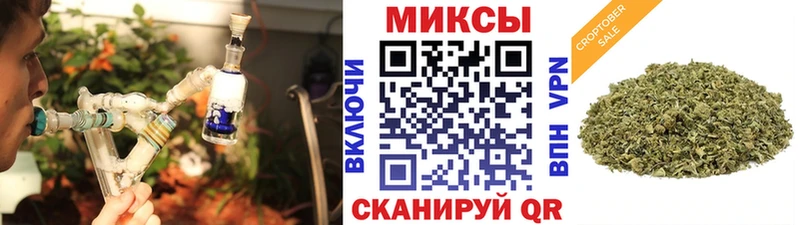 kraken зеркало  продажа наркотиков  Нарьян-Мар  Бутират BDO 33% 