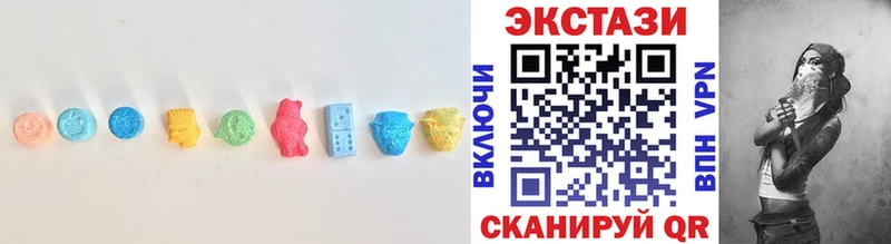 Экстази TESLA  Нарьян-Мар 
