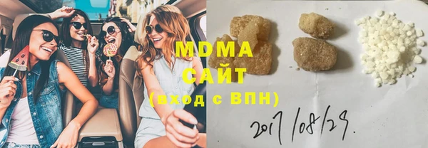 круглые Алзамай
