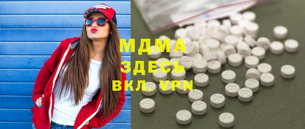твердый Алексеевка