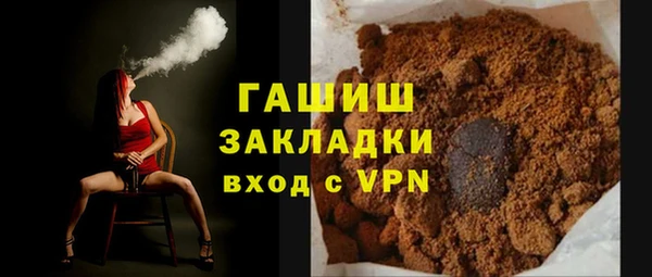 твердый Алексеевка