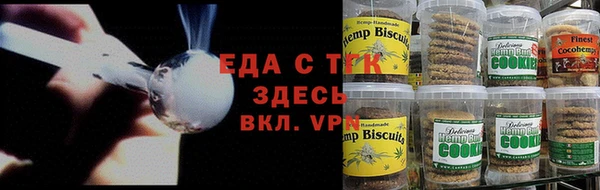 круглые Алзамай