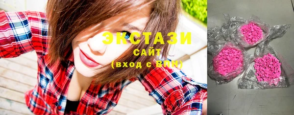 круглые Алзамай