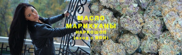 круглые Алзамай