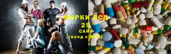 твердый Алексеевка