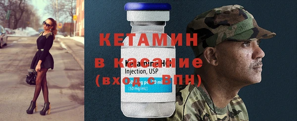 мдпв Новозыбков