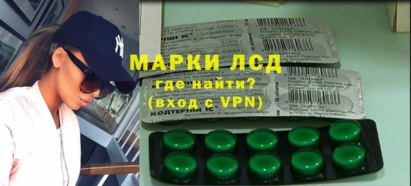 твердый Алексеевка