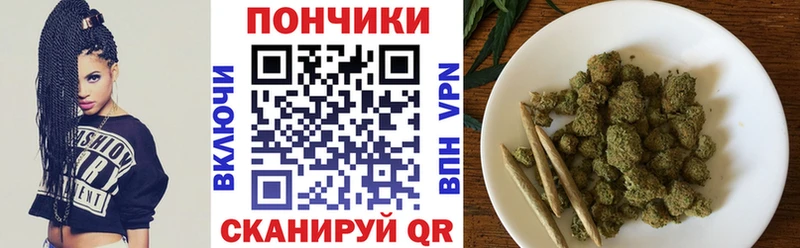 Марихуана VHQ  Нарьян-Мар 